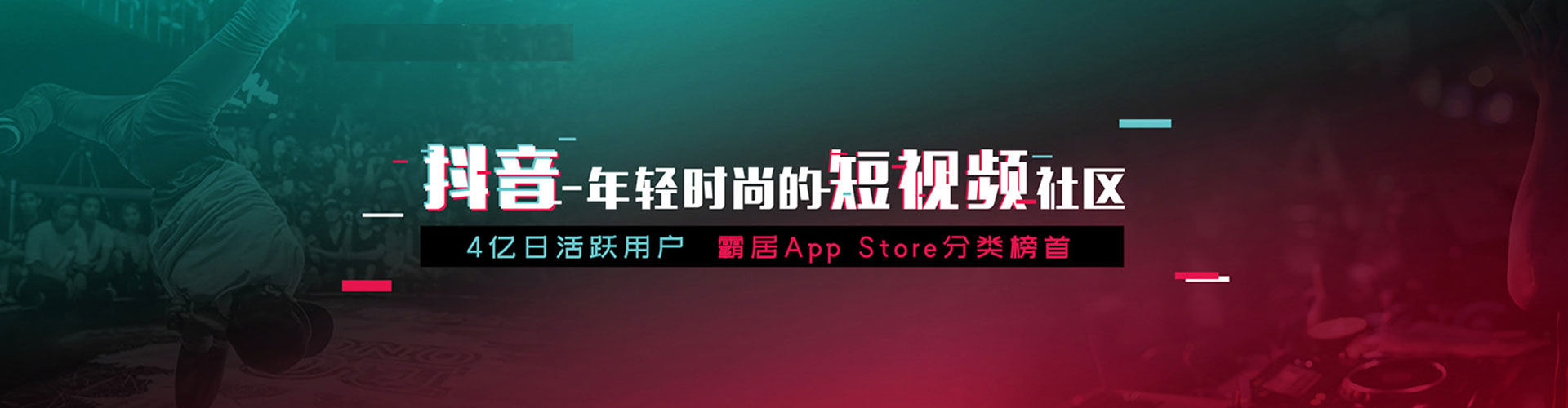 思茅百度竞价代理