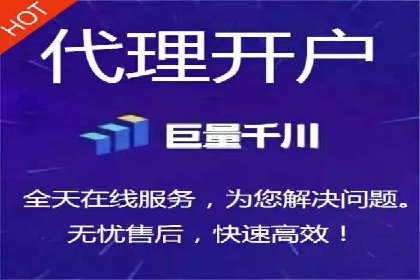 百度SEO推广案例：案例分析及优化方案