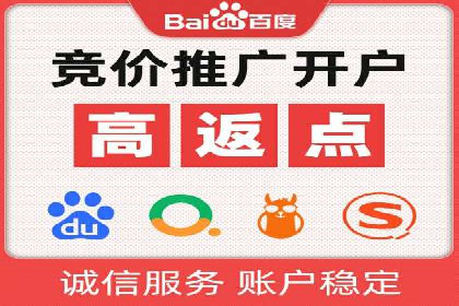 信息流广告投放策略优化案例分享